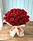 Букет 29 Красных роз в Малеевке