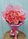 Букет 15 Розовых роз Равель в Малеевке