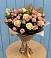 Букет цветов из: Розы в Малеевке
